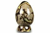 Polished Septarian Egg with Stand - Madagascar #260946-1